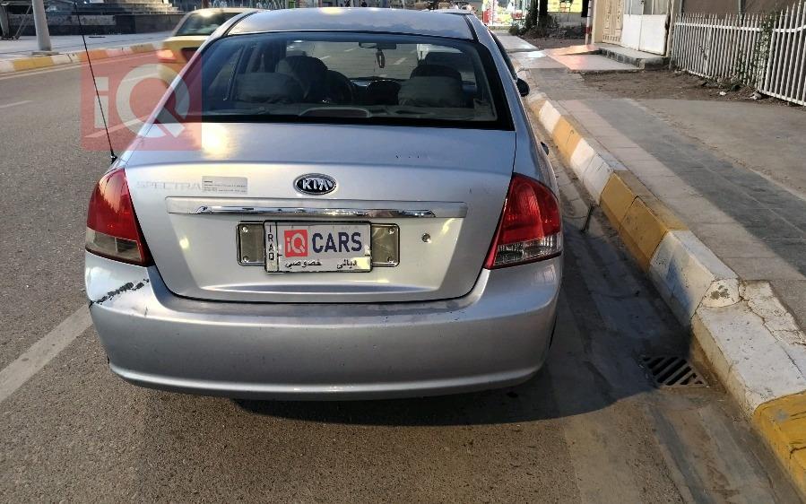 كيا سبكترا